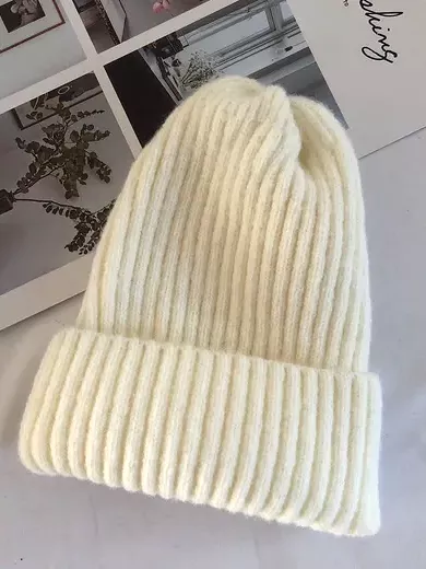 27 Rib Knit Beanie Toque