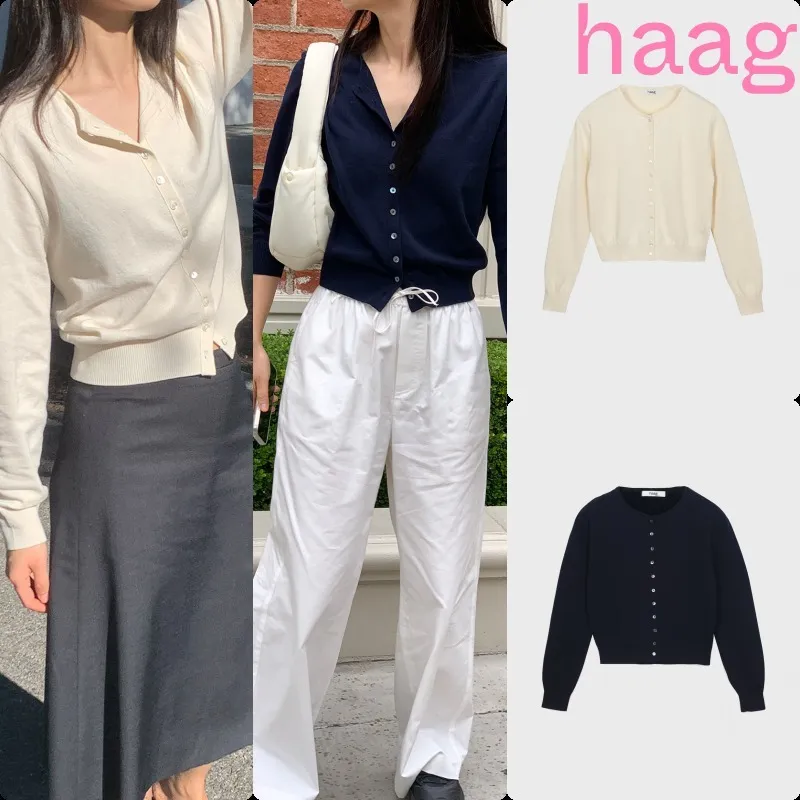 haag  |Street Style Plain Cardigans