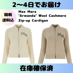 MaxMara  |Cardigans