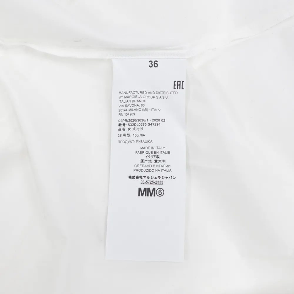 MM6 Maison Margiela  |Cardigans