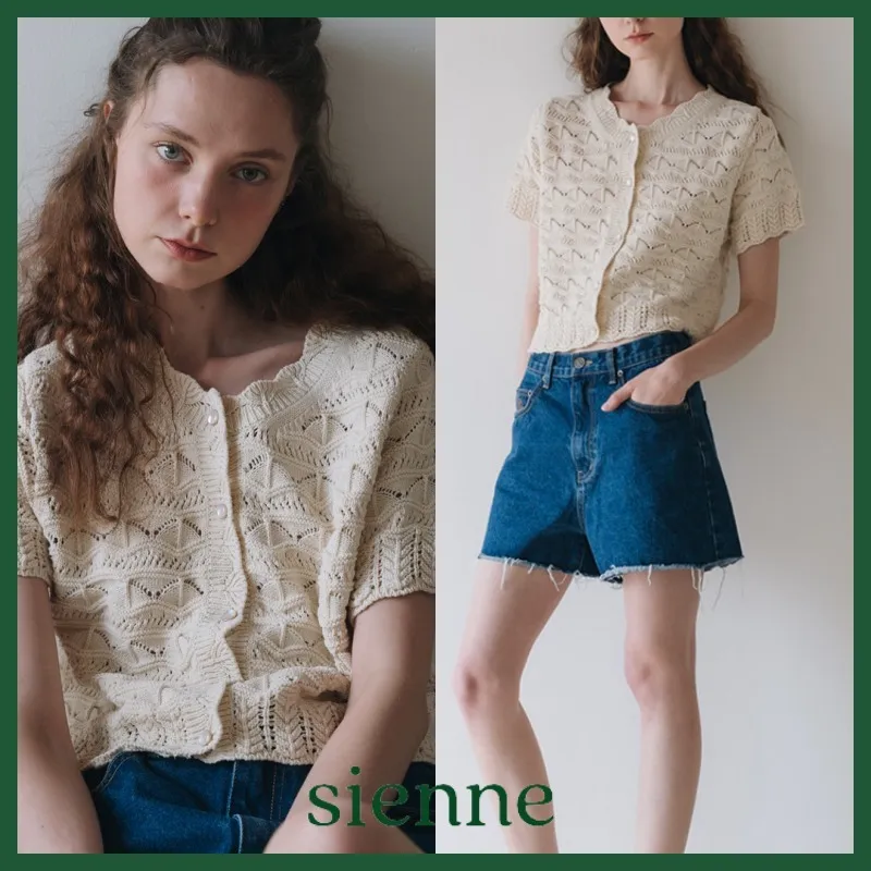 Sienne  |Cardigans